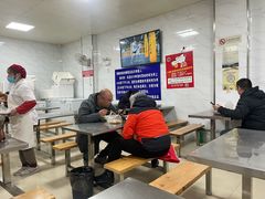 -汪家馄饨(集庆路店)