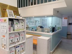 -纳吉亚猫专科动物医院·北北分院