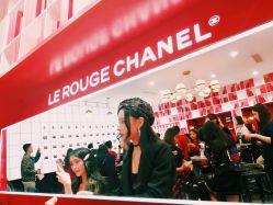 -Chanel
