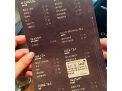 -喜茶(上海正大广场店)