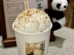 -李山山茶事(景枫店)