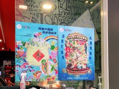 -麦当劳(杭州庆春路店)