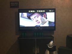 -牧歌KTV(广济南路店)