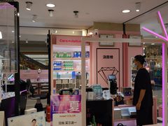 -Sweet Color美瞳隐形眼镜店(浦建路巴黎春天店)