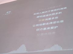 -Home Cafe(水榭春天店)