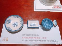 -二丁目食堂(铁西万象汇店)