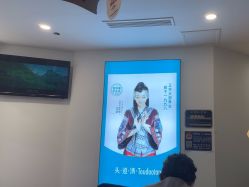 -梵茜儿·头道汤养生馆