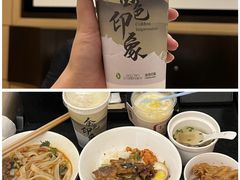 -金色印象·4K影院式足体养生(金沙店)