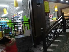 -南楚古都