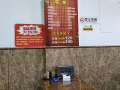 -跑三里雀头小馆(濠东路店)