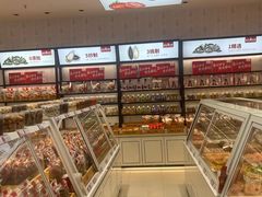 -薛记炒货(万达广场店)