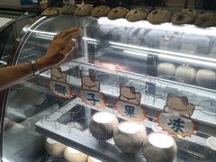 -椰爺爺·椰子冻砵仔糕