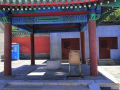 -历代帝王庙博物馆