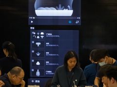 -Apple零售店(深圳益田假日广场店)