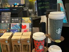 -星巴克(北京阜安路店)