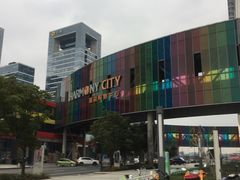 -圆融购物中心(南天成路店)