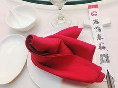 -鹿鸣春饭店(总店)