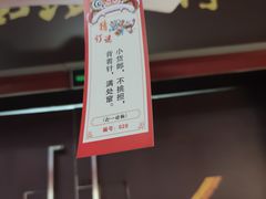 -万达广场(大明宫店)