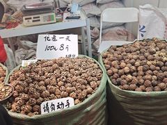 -深圳市宝安体育中心体育场