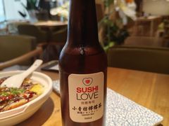 -Sushi Love 创意寿司(丽影广场店)
