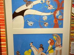 -【朵云轩艺术中心】博洛尼亚插画展·中国巡展·上海站