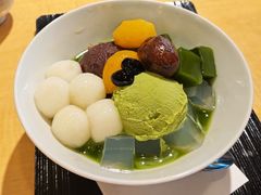 -伊藤久右卫门(宇治本店)