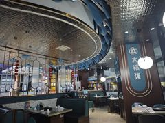 -大锅强·蒸海鲜青岛菜(吾悦广场店)