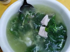 -成惠食府(赤岗店)