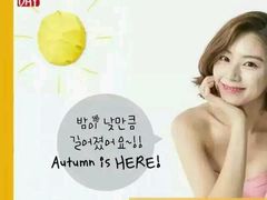 -东北一红烤肉·烧烤吧(观澜桂香店)