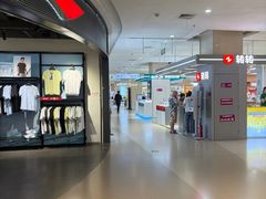 -北京华联购物中心(天通苑店)
