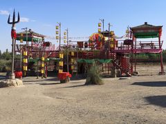 -镇北堡西部影城