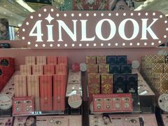 -4iNLOOK美瞳店(中山公园龙之梦店)