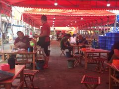 -鑫悦龙虾(前西街店)