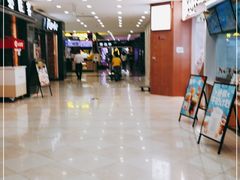 -光启城时尚购物中心