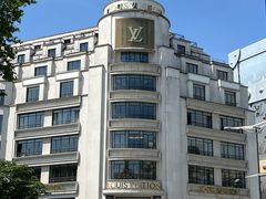 -路易·威登(香榭丽舍大道店)