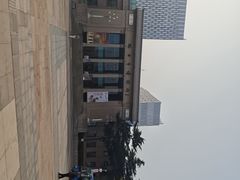 -烟台市博物馆