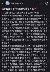 -浙江1+1主持人工作室