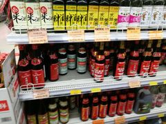 -大华超市
