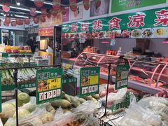 -新发地果蔬社区便民店(百环家园店)