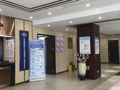 -爱康卓悦体检中心(常州龙锦路分院)