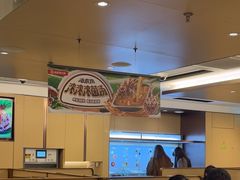 -海底捞火锅(旭辉MALL店)