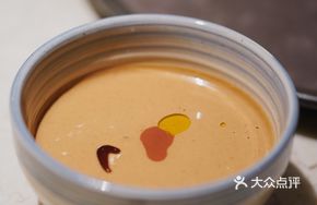 Secret Rich Sesame Sauce