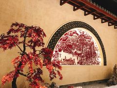 -杭州平安悦坊 PAFC LIVING