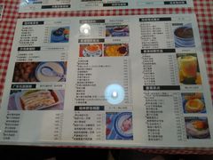菜单-超琪星·咖啡简餐(川音店)