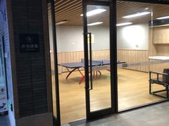 -溧阳天目湖天沐温泉