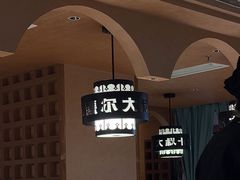 -清真·卡德尔大叔新疆主题餐厅(龙汇路店)