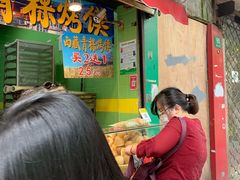 -浦商菜市场·锦德店