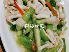 -海富荣锅贴(万象城店)