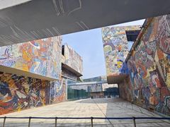 -四川美术学院美术馆