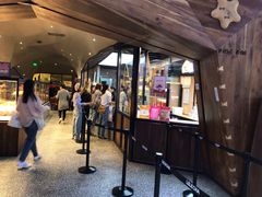 -LELECHA乐乐茶(上海五角场万达广场店)